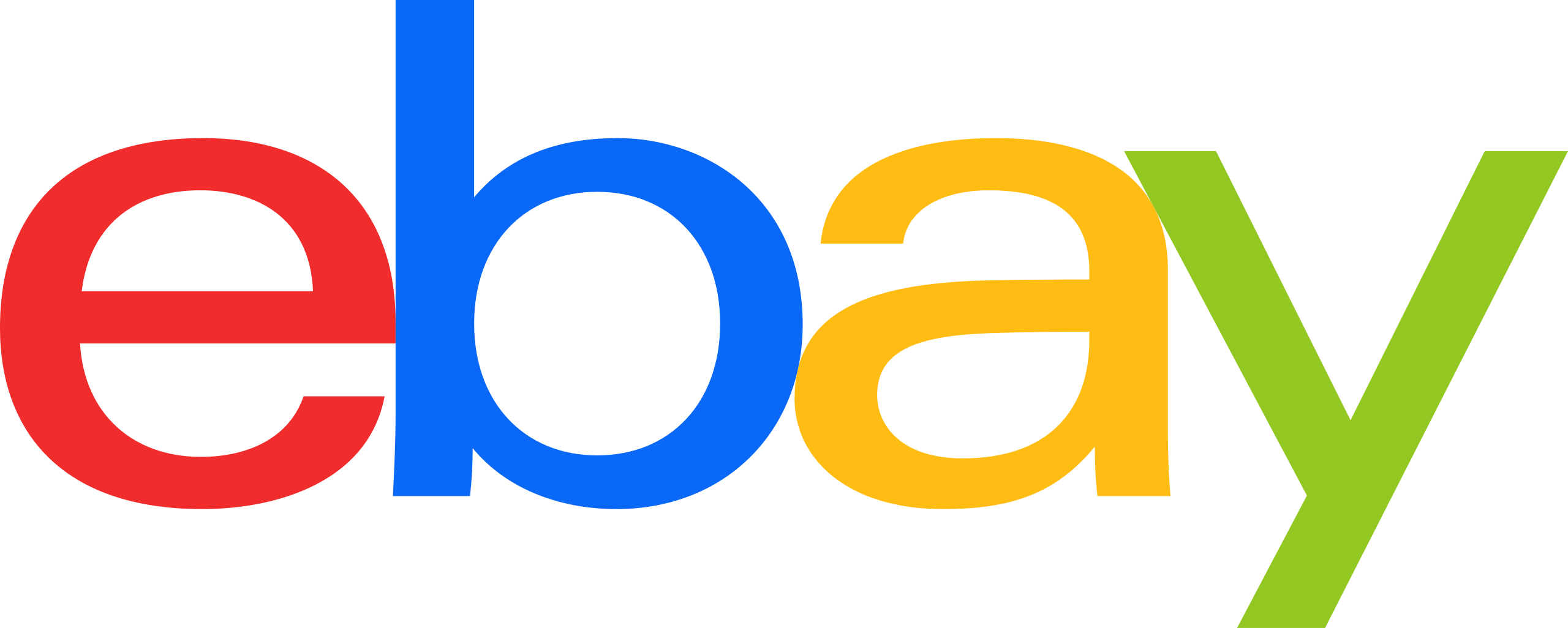 :